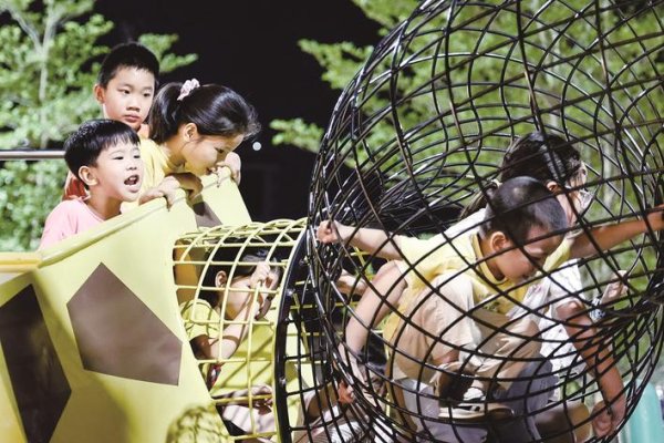 顶级配资平台 夏夜乐游园